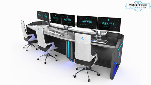 指挥调度台千千万，巧夺天工科技如何脱颖而出——基于派出所实景案例的家用电器应用解析