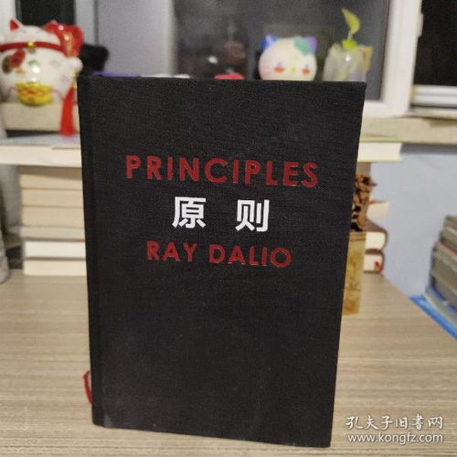 全部商品 知味轩图书店与孔夫子旧书网的图书世界